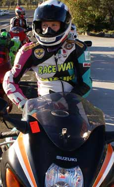 nine second hayabusa