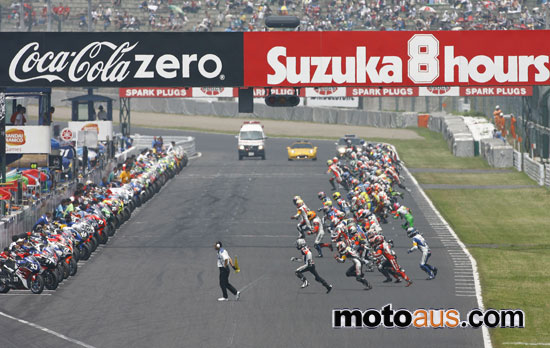 Suzuka 2008 Trip Suzuka 2008 Trip