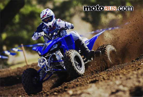 ryan lancaster yamaha atv