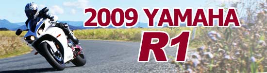 2009-Yamaha-R1-test
