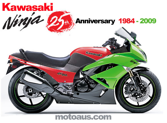 ninja-25th-anniv
