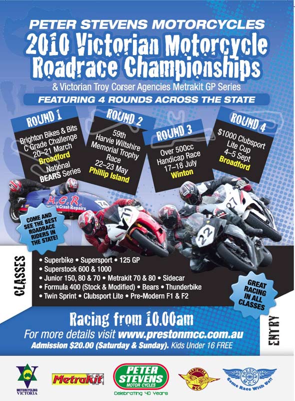 victorian-road-racing-championship-2010