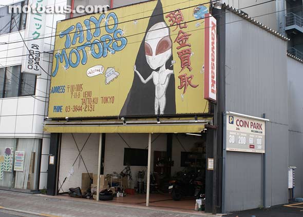 motorcycle-workshop-ueno-japan