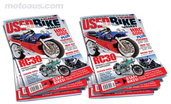 used-and-classic-bike