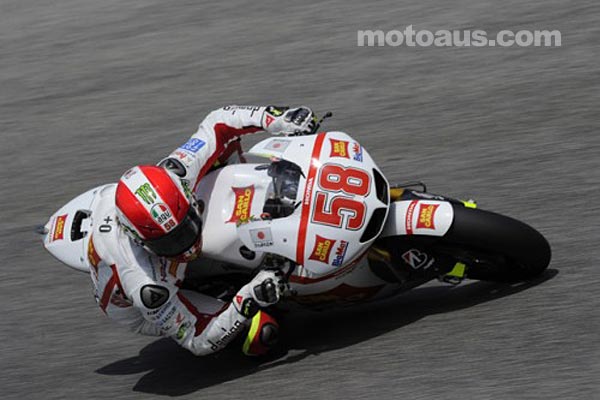 simoncelli-test