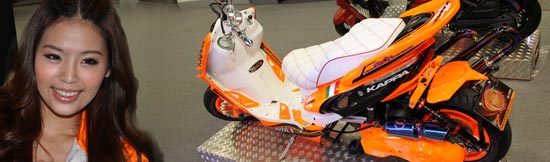 taiwan-scooter-show-s